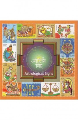 INDIA MINIATURE SHEET 2010 ASTROLOGICAL SIGNS