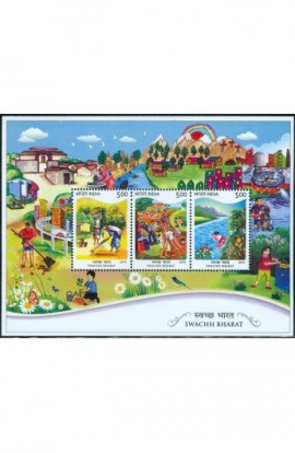 INDIA 2015 SWACHH BHARAT MINIATURE SHEET