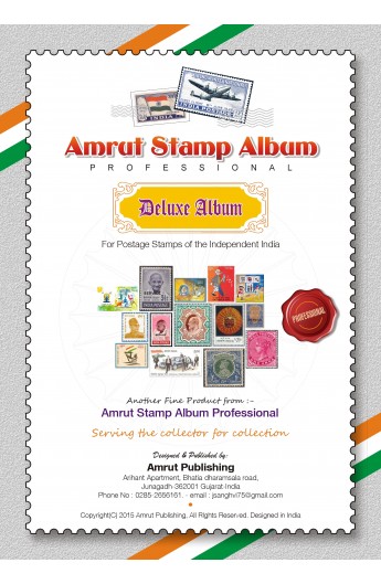 Indian Post Stamp Complete Album 1947 to 1980 volume-1
