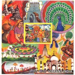INDIA 2016 Vibrant India Souvenir Sheet, MNH