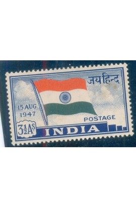 India - 1947 - 3 1/2as - National Flag