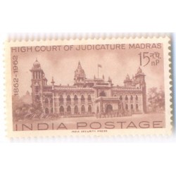 PHILA373 INDIA 1962 SINGLE MINT STAMP OF MADRAS HIGH COURT MNH