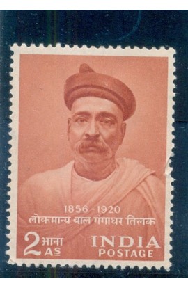 PHILA320 INDIA 1956 SINGLE MINT STAMP OF LOKMANYA BAL GANGADHAR TILAK MNH