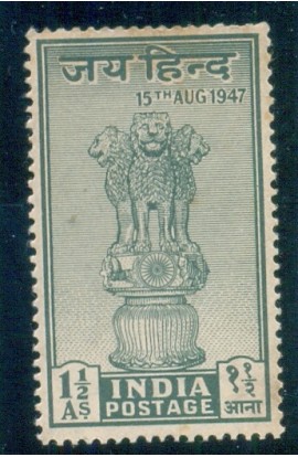 India 1947 Jai Hind Ashokan Lion Capital Phila-282 MNH