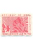 India 1950 Year Stamps Inauguration of Republic MNH Fine Condition