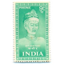 PHILA301 INDIA 1952 SINGLE MINT STAMP OF INDIAN SAINTS AND POETS KABIR 9P