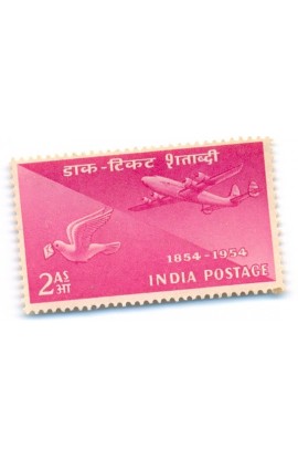 PHILA313 INDIA 1954 SINGLE MINT STAMP OF POSTAGE STAMP CENTENARY 2 ANNA MNH