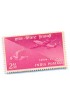 PHILA313 INDIA 1954 SINGLE MINT STAMP OF POSTAGE STAMP CENTENARY 2 ANNA MNH