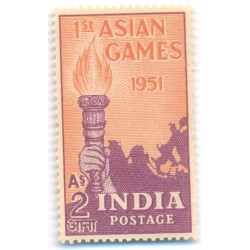 ONE MINT HINGED STAMP OF 1ST ASIAN GAMES 1951