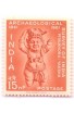 India 1961 ARCHAEOLOGICAL SURVEY 15np MNH