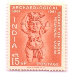 India 1961 ARCHAEOLOGICAL SURVEY 15np MNH