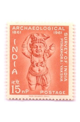 India 1961 ARCHAEOLOGICAL SURVEY 15np MNH