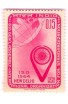 INDIA 1964 ISO INTERNATIONAL ORGANIZATION FOR STANDARDIZATION MNH