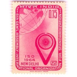 INDIA 1964 ISO INTERNATIONAL ORGANIZATION FOR STANDARDIZATION MNH