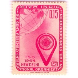 INDIA 1964 ISO INTERNATIONAL ORGANIZATION FOR STANDARDIZATION MNH