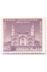 INDIA 1966 PACIFIC AREA TRAVEL ASSOCIATION MNH