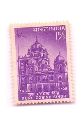 INDIA 1967 300th BIRTH ANNIV. GURU GOBIND SINGH MNH