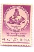 INDIA 1968 CONFERENCE SEMINAR ON TAMIL STUDIES MNH