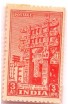 INDIA 1951-3 As Sanchi Stupa Gate-Archaeological Series-1 Value-MNH