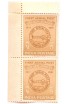 PHILA350 INDIA 1961 double MINT STAMP OF FIRST AERIAL POST CANCELLATION MNH