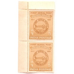 PHILA350 INDIA 1961 double MINT STAMP OF FIRST AERIAL POST CANCELLATION MNH