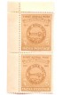 PHILA350 INDIA 1961 double MINT STAMP OF FIRST AERIAL POST CANCELLATION MNH