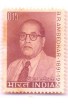 INDIA STAMP  428-A Dr. B R Ambedkar 1966 MNH