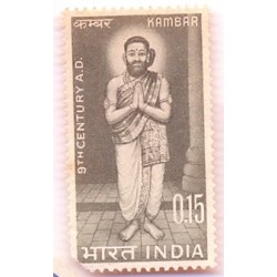 PHILA427 INDIA 1966 SINGLE MINT STAMP OF KAMBAR MNH