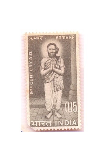 PHILA427 INDIA 1966 SINGLE MINT STAMP OF KAMBAR MNH