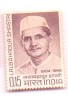 PHILA426 INDIA 1966 SINGLE MINT STAMP OF LAL BAHADUR SHASTRI MOURNING ISSUE MNH