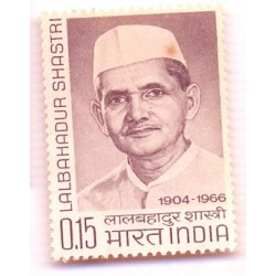 PHILA426 INDIA 1966 SINGLE MINT STAMP OF LAL BAHADUR SHASTRI MOURNING ISSUE MNH