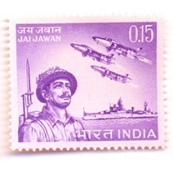 INDIA STAMP 425-B Indian Armed Forces Slogan Jai Jawan 1966 MNH