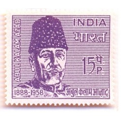 PHILA434 INDIA 1966 SINGLE MINT STAMP OF MAULANA ABUL KALAM AZAD MNH SCHOLAR