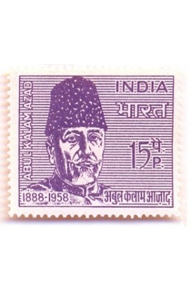 PHILA434 INDIA 1966 SINGLE MINT STAMP OF MAULANA ABUL KALAM AZAD MNH SCHOLAR