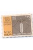 PHILA460 INDIA 1968 SINGLE MINT STAMP OF AMRITA BAZAR PATRIKA MNH