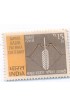 PHILA460 INDIA 1968 SINGLE MINT STAMP OF AMRITA BAZAR PATRIKA MNH