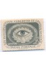 India 1962 OPTHALMOLOGY CONGRESS MNH Stamp 2 SCANS