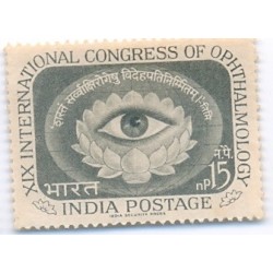 India 1962 OPTHALMOLOGY CONGRESS MNH Stamp