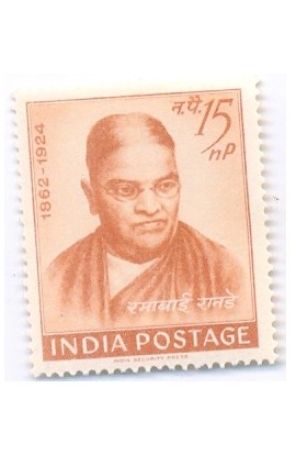 PHILA375 INDIA 1962 SINGLE MINT STAMP OF RAMABAI RANADE MNH