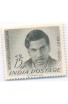 PHILA379 INDIA 1962 SINGLE MINT STAMP OF SRINIVASA RAMANUJAN MNH