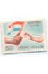 PHILA377 INDIA 1962 SINGLE MINT STAMP OF NATIONAL CHILDREN DAY MNH