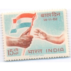 PHILA377 INDIA 1962 SINGLE MINT STAMP OF NATIONAL CHILDREN DAY MNH