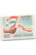 PHILA377 INDIA 1962 SINGLE MINT STAMP OF NATIONAL CHILDREN DAY MNH
