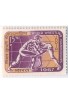 PHILA453 INDIA 1967 SINGLE MINT STAMP OF WORLD WRESTLING CHAMPIONSHIPS MNH