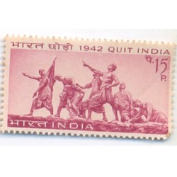 INDIA STAMP  451 Quit India Movement 1967 MNH