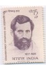 PHILA396 INDIA 1964 SINGLE MINT STAMP OF PANDIT GOPABANDHU DAS MNH