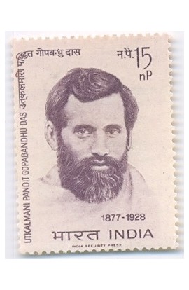 PHILA396 INDIA 1964 SINGLE MINT STAMP OF PANDIT GOPABANDHU DAS MNH