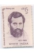 PHILA396 INDIA 1964 SINGLE MINT STAMP OF PANDIT GOPABANDHU DAS MNH