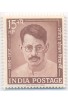 PHILA369 INDIA 1962 SINGLE MINT STAMP OF GANESH SHANKAR VIDYARTHI MNH
