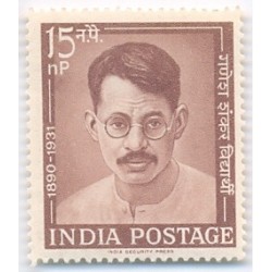 PHILA369 INDIA 1962 SINGLE MINT STAMP OF GANESH SHANKAR VIDYARTHI MNH